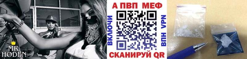 Конопля Нюрба