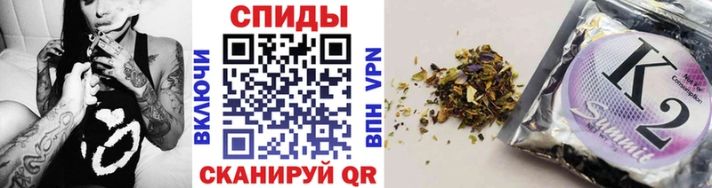 Бутират 99%  Нюрба 