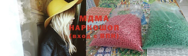 ALPHA PVP Мегион