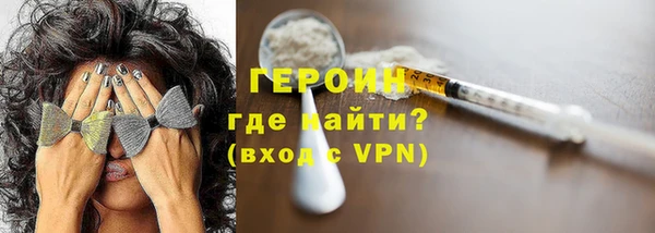 МДПВ Медногорск