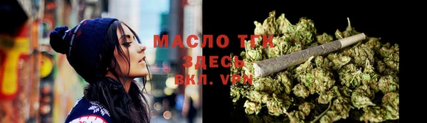 МДПВ Медногорск
