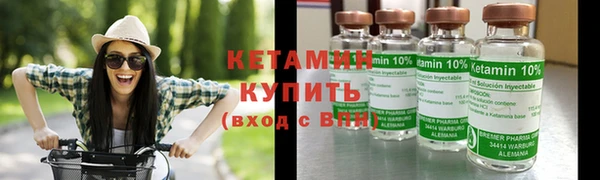 МДПВ Медногорск