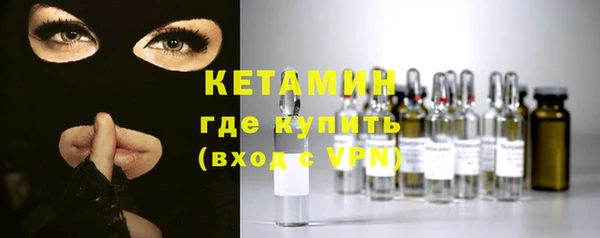 синтетический гашиш Магадан