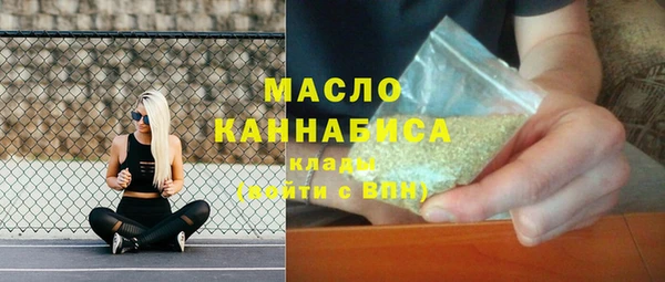 ALPHA PVP Мегион
