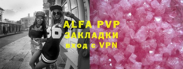 МДПВ Медногорск