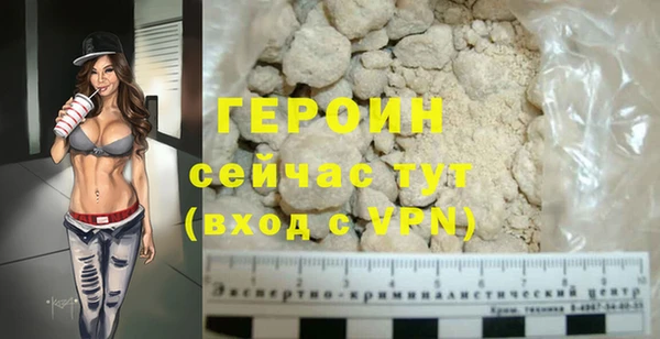 шишки Медвежьегорск
