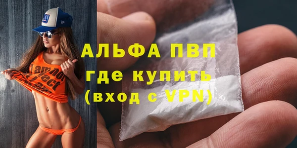 МДМА Майский