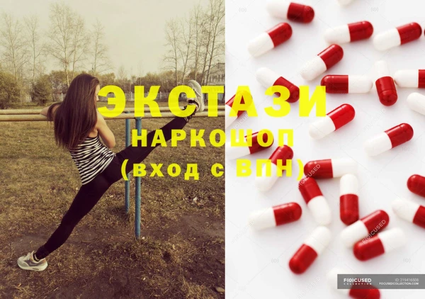 МДПВ Медногорск