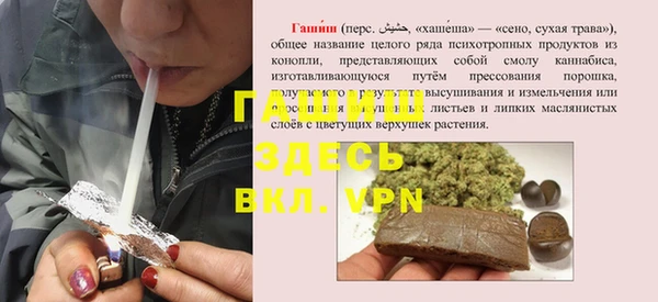 МДМА Майский