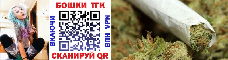MEGA зеркало даркнет телеграм Марихуана тримм Нюрба